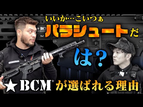 BCM AIR]BCM ピストルグリップ MOD2 ガスブローバック専用モデル
