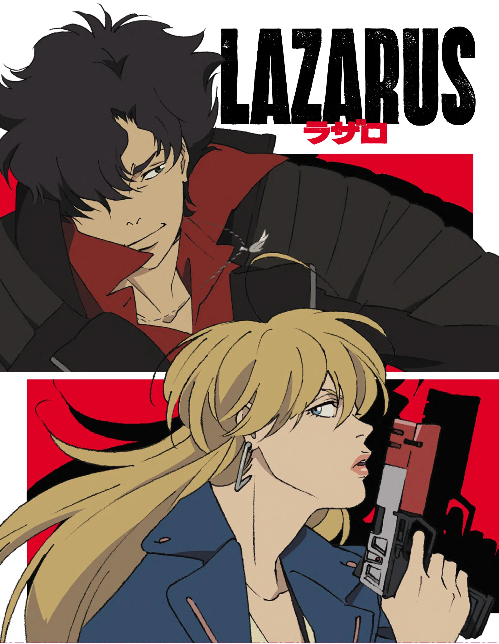 BD/DVD | オリジナルアニメ『LAZARUS ラザロ』| 各配信