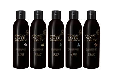 即日発送ORGANIC NOTE シャンプー モイスト パルファン 1000ml 即日