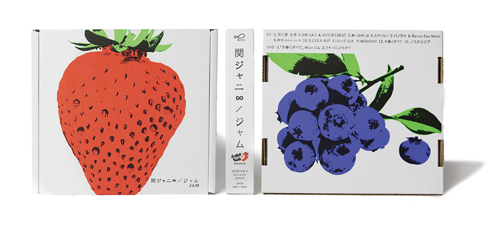 KANJANI 「JAM」 – れもんらいふ