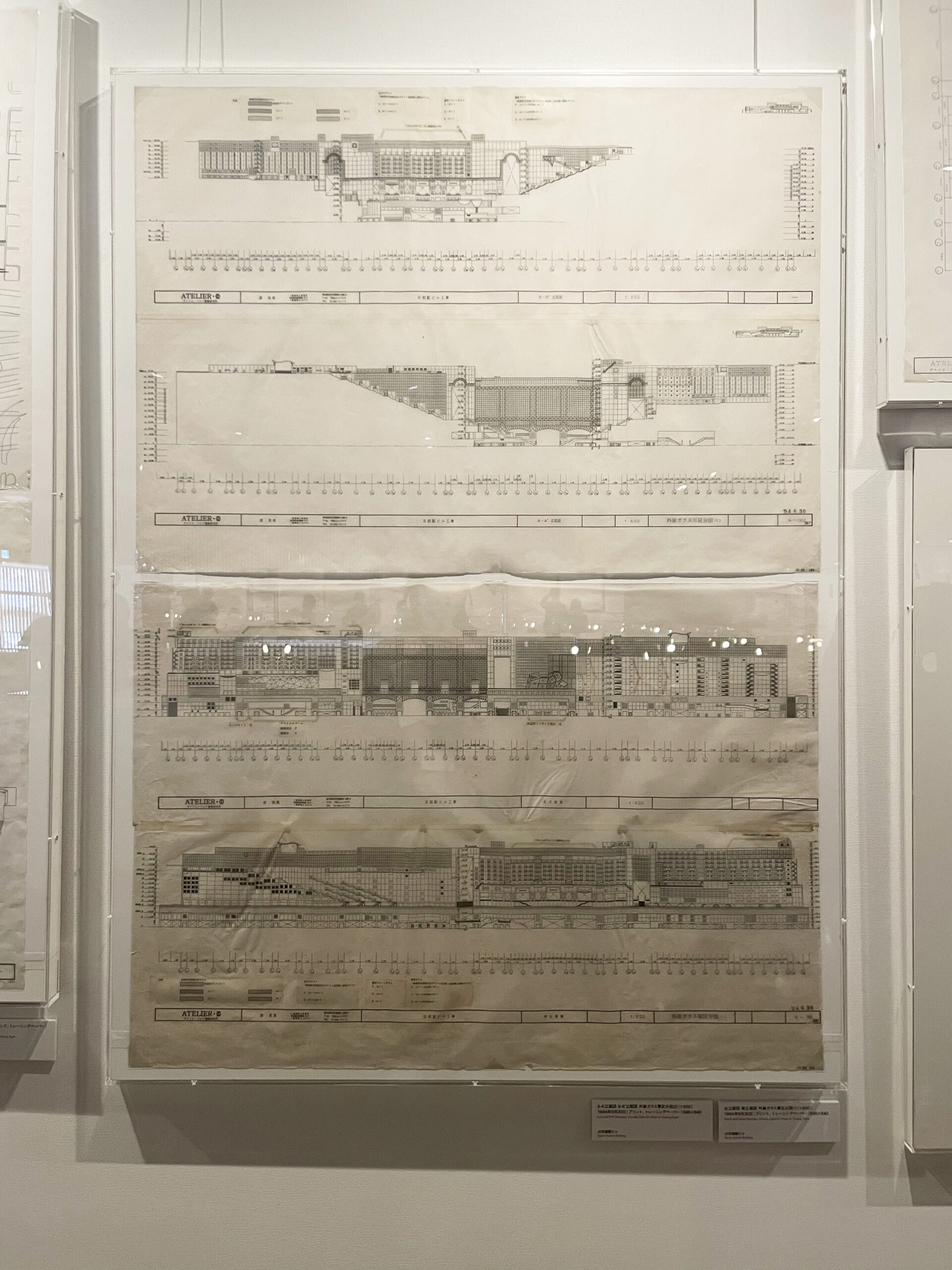 原 広司 建築に何が可能か – 有孔体と浮遊の思想の55年 – ：観覧