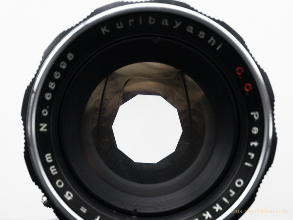 ペトリ】C.C. Petri Orikkor 50mm F2 (M42) レビュー | 収差Love