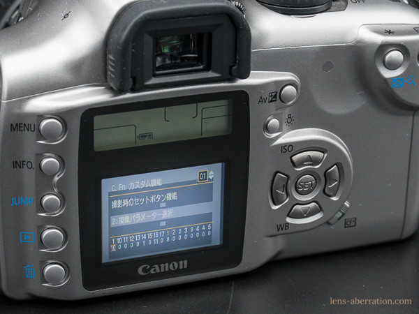 Canon EOS】630万画素の初代キスデジ(2003)で撮ってみた。 | 収差Love