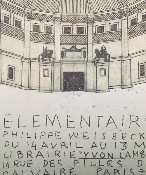 Philippe Weisbecker / Élémentaire 額付ポスター Philippe Weisbecker