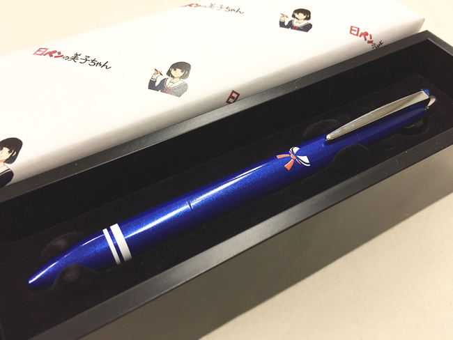日ペンの美子ちゃんオリジナルボールペン | がくぶん講座関連通販