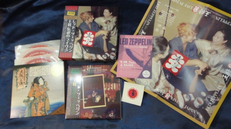 PHOTOS: The new soundboard bootleg of Led Zeppelin's September 29