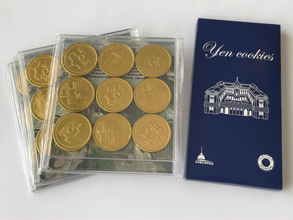 貨幣博物館へ！＆特別展「新しい日本銀行券2024─匠の技とデザイン