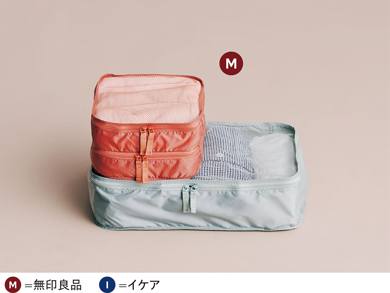 無印良品、イケアの私的名品4選】エッセイスト小川奈緒さんの暮らしを