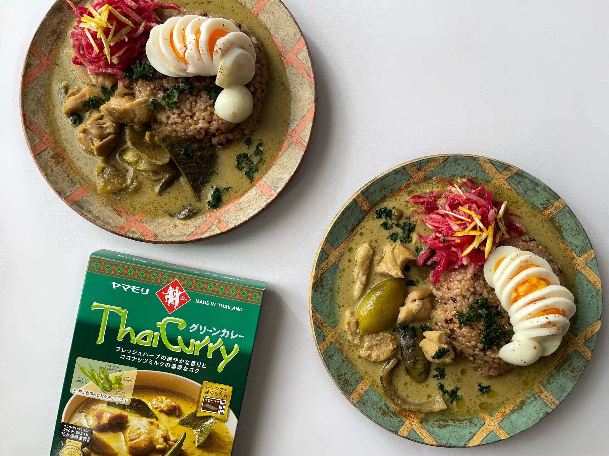 ヤマモリ】「グリーンカレー」・「ごはんにかけるトムヤムスープ」が