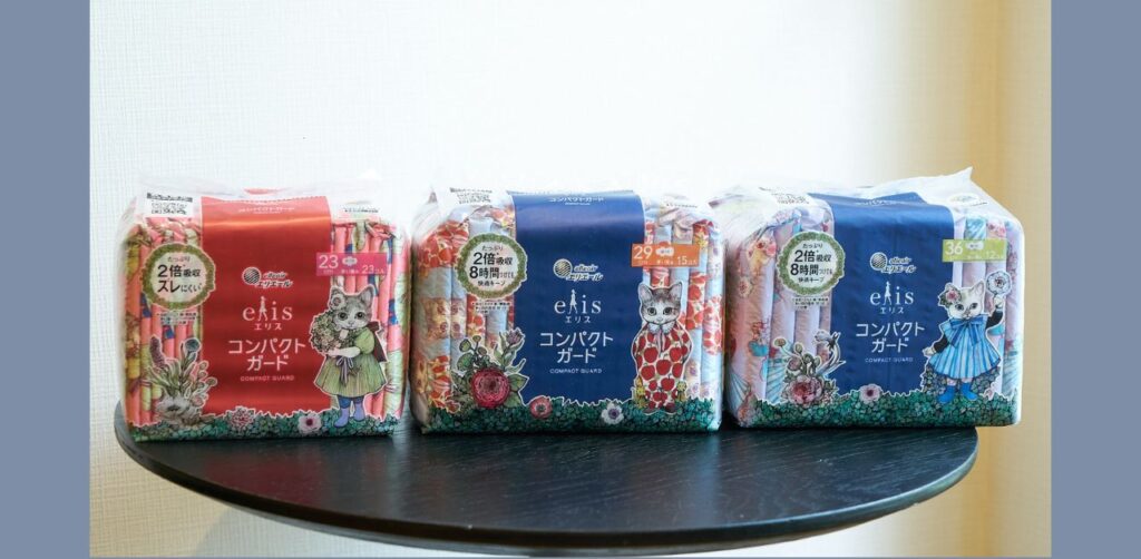 エリス×ヒグチユウコ】話題のコラボ第2弾！ネコが描かれた限定生理