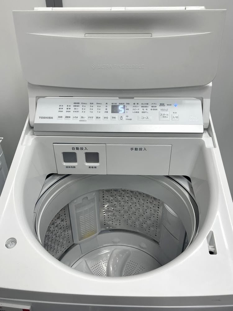 東芝全自動洗濯機ZABOON】洗浄力の進化で10㎏の洗濯が約30分！低くて