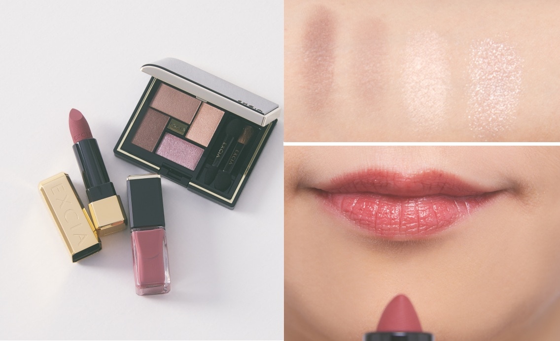 エクシア】新登場の“品格ルージュ”と秋の新色アイカラーをお試し！美