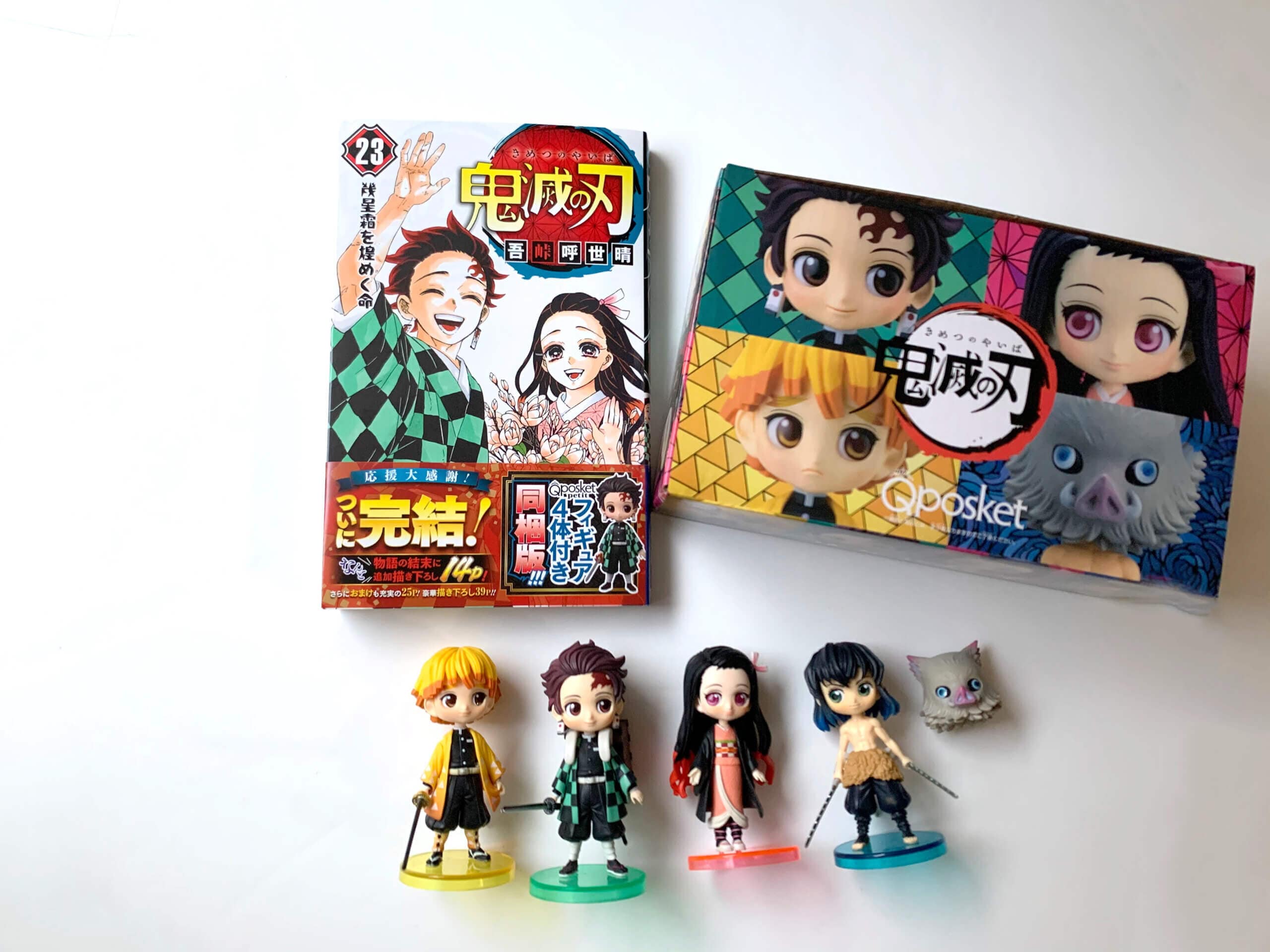 本日発売！『鬼滅の刃』最終刊！23巻特装版はフィギュア4体付き！ | LEE
