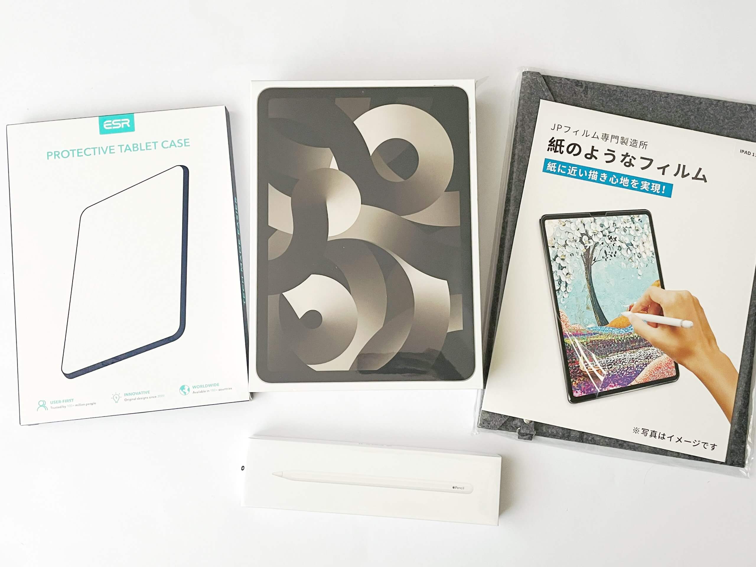 iPad Air（第5世代）＆磁石で充電出来るApple Pencil（第2世代）購入