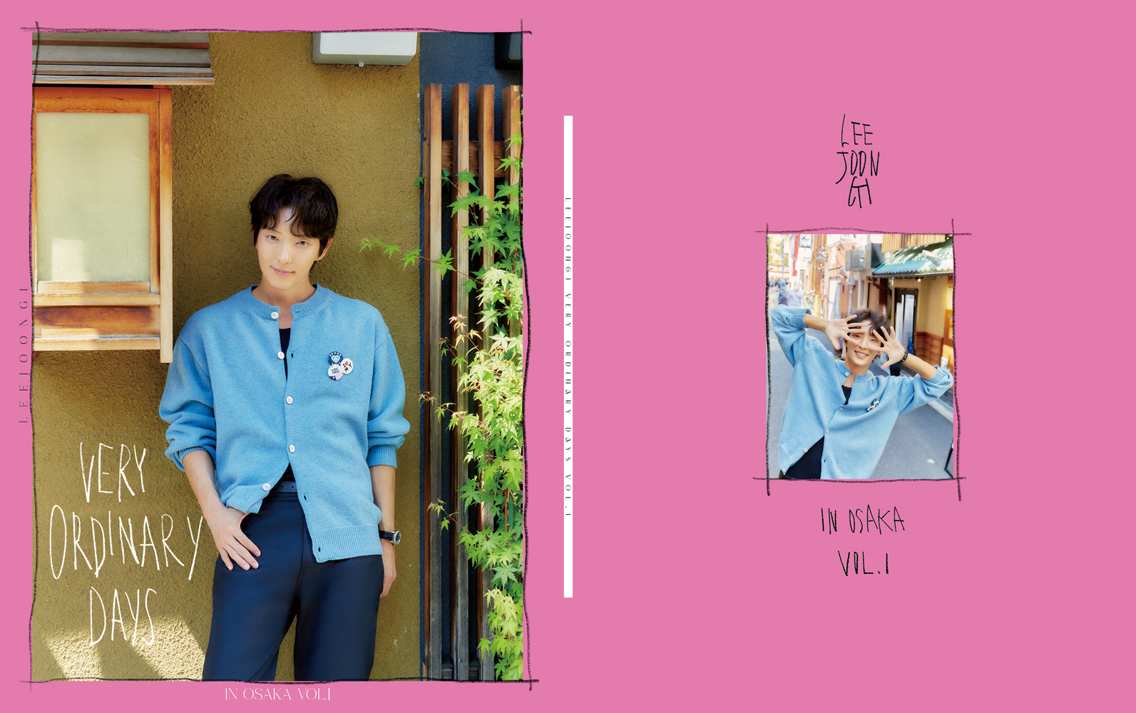 イ・ジュンギ公式マガジン2025 'VERY ORDINARY DAYS'」 発売決定！(7