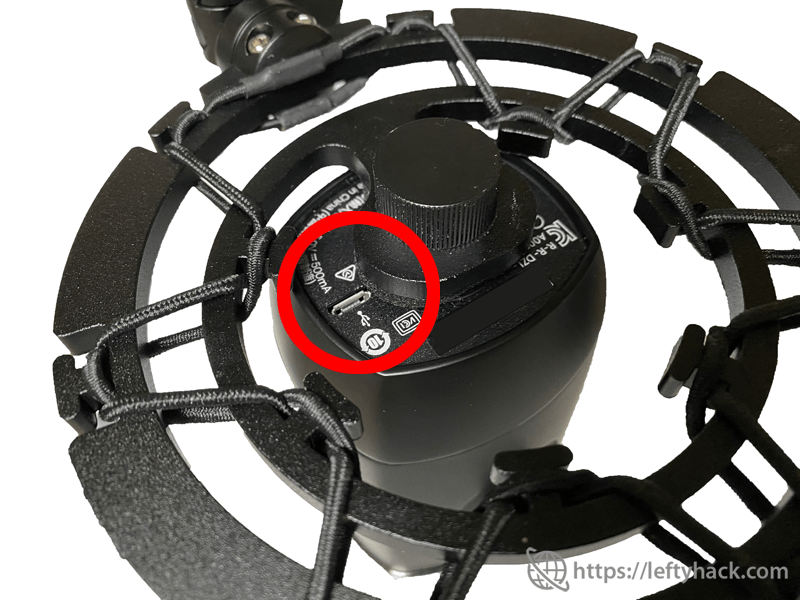 Auphonix ショックマウント レビュー】Yeti Xへの注意点と効果