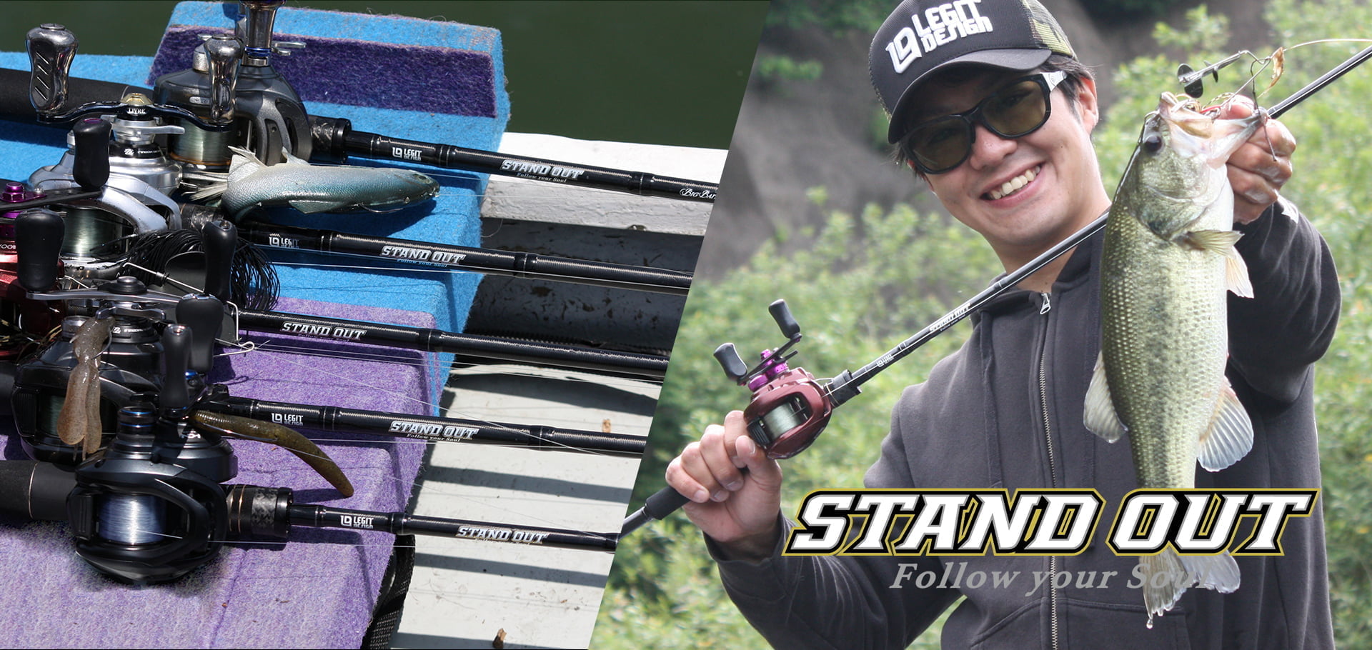 STAND OUT | LEGIT DESIGN