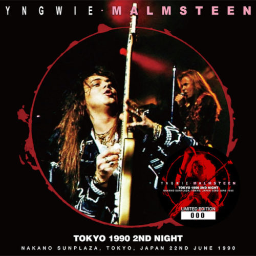 イングヴェイ・マルムスティーン / 90年6月22日 中野サンプラザ公演