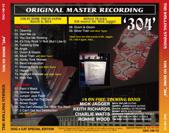 ローリング・ストーンズ / 日本公演 2014年3月4日 東京ドーム公演 2日