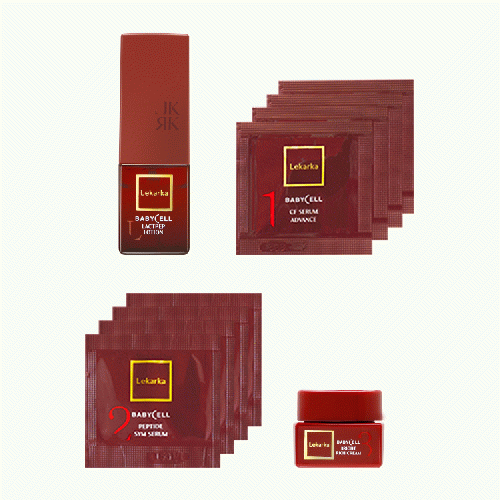 BABYCELLトライアルキット | Lekarka公式オンラインショップ