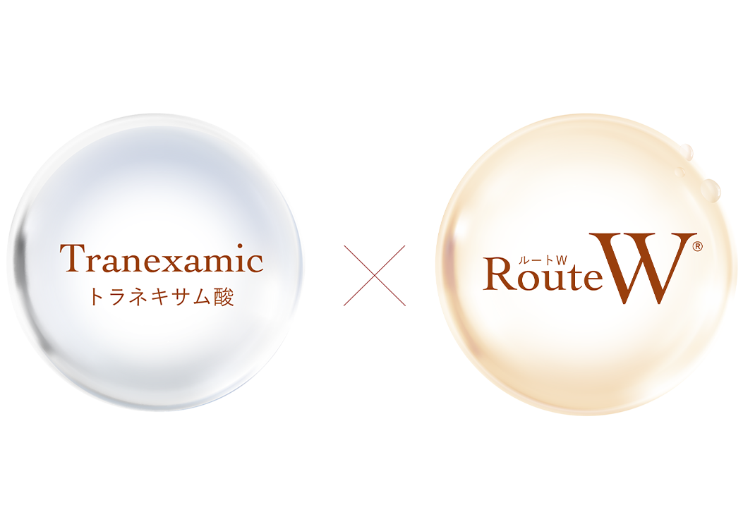 ブライトリッチクリーム| Lekarka公式オンラインショップ