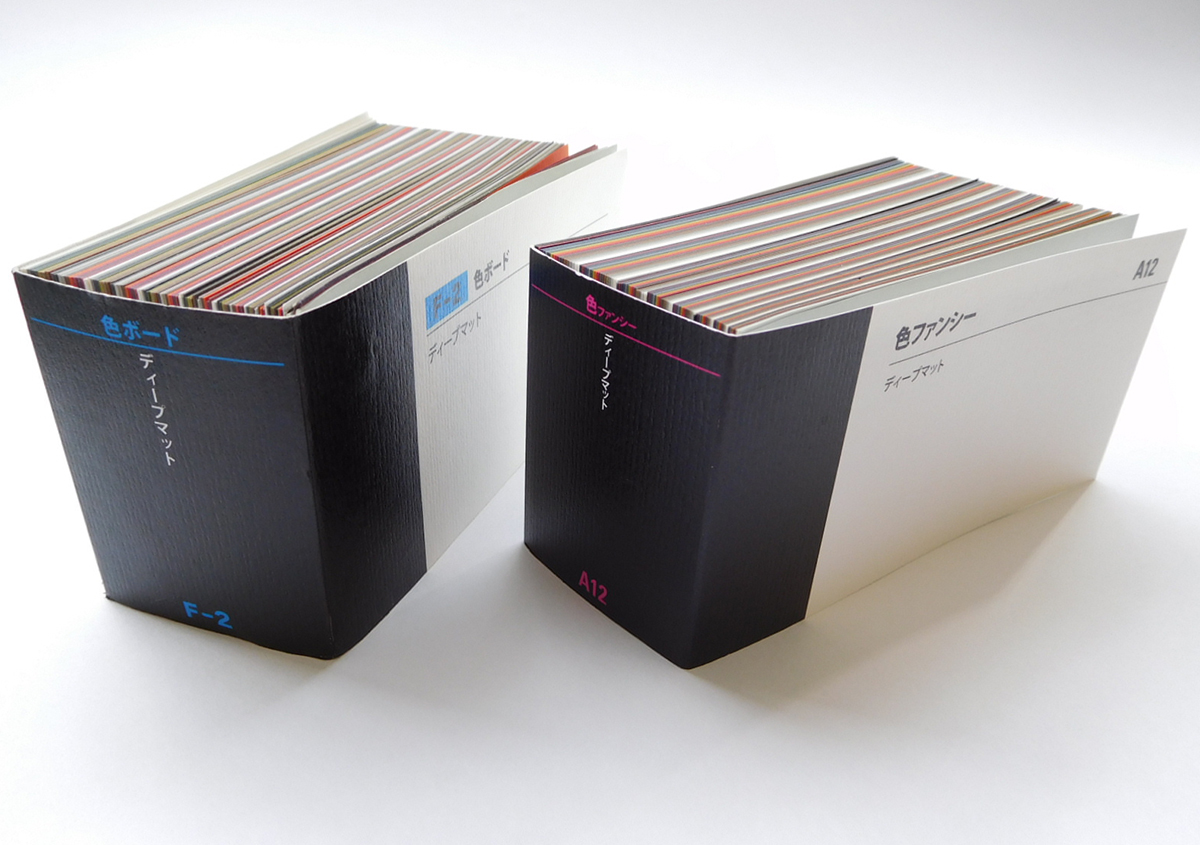 進化する見本帳 - 平和紙業株式会社 | 活版印刷研究所