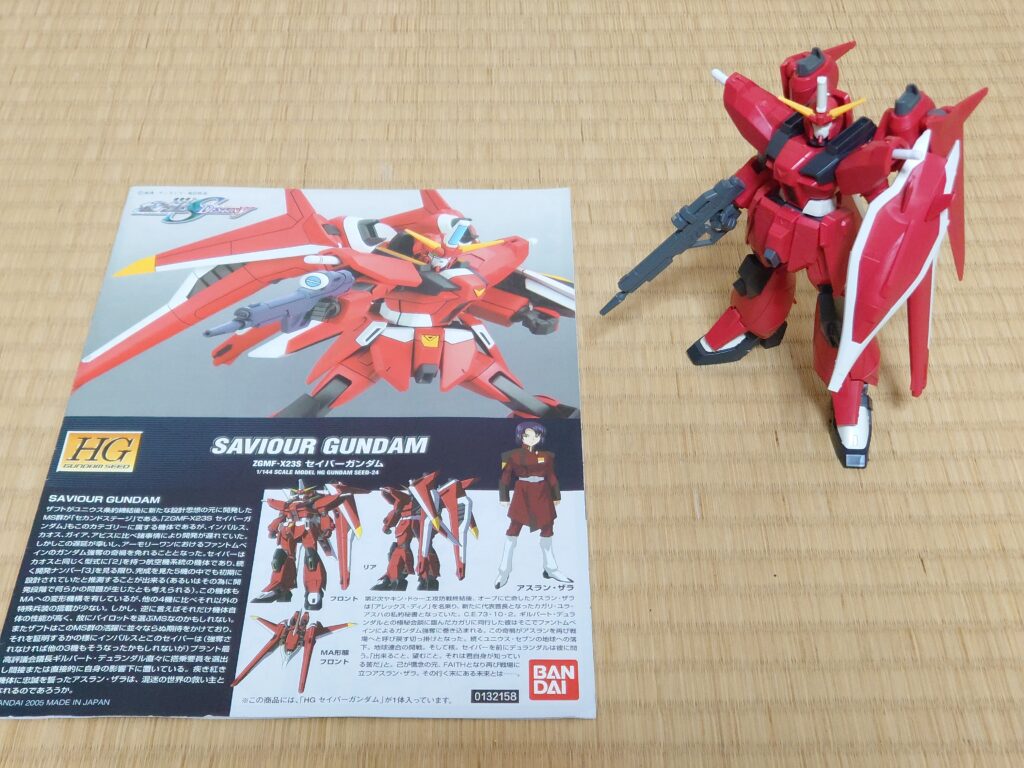 HG セイバーガンダム 製作記① | 模型大隊戦闘日誌