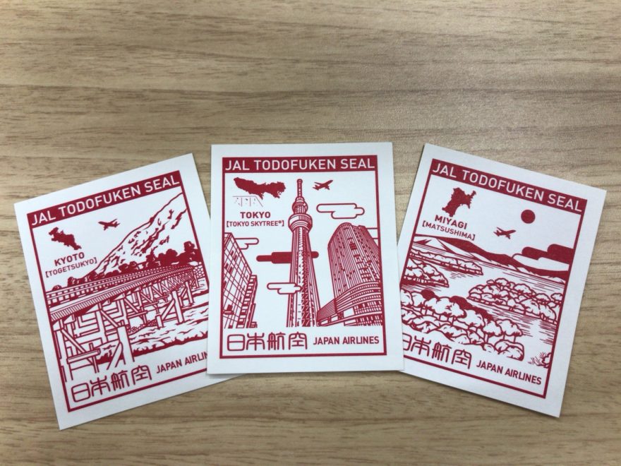 JAL国内線に乗るともらえる都道府県シールって知ってる？もらい方や