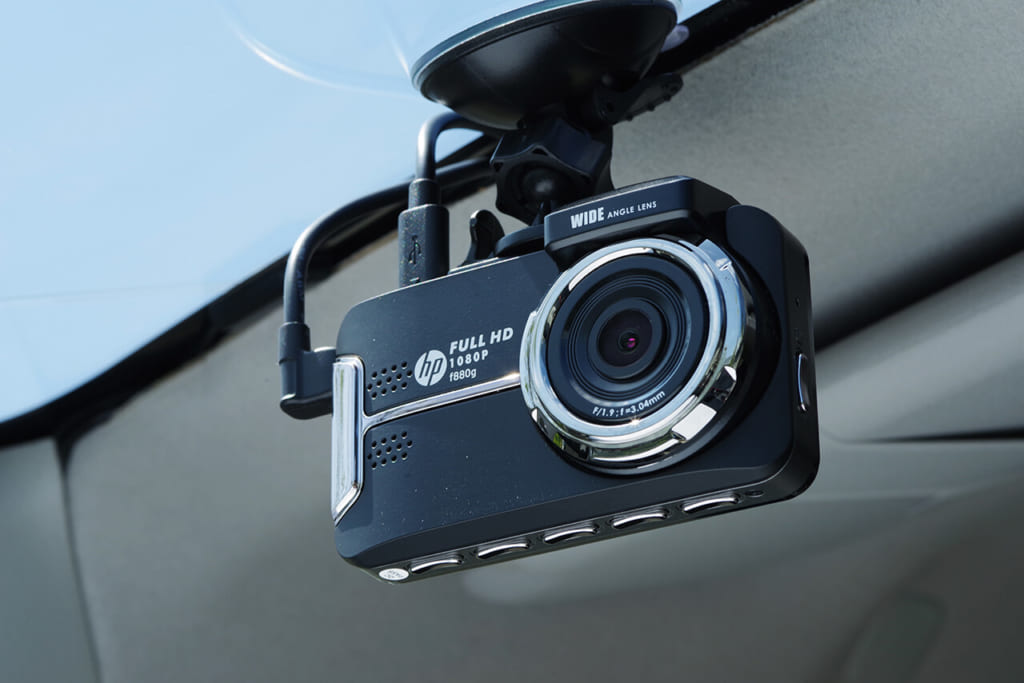 最新ドライブレコーダー紹介】スタイリッシュボディの2カメラ機 「hp