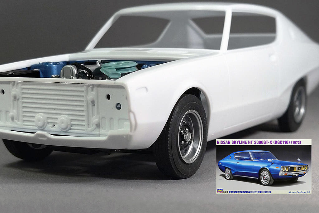 シャシーが完成してクルマの形に！ハセガワ製「ケンメリGT-X」に