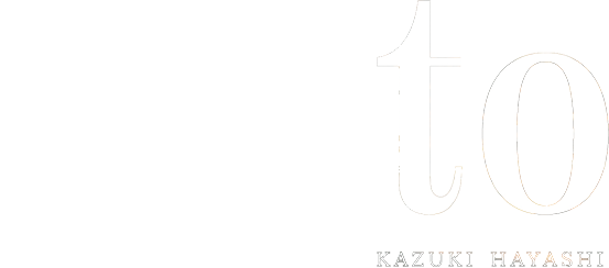 林 和希 ALBUM『to』Special Site | LDH Records OFFICIAL SITE
