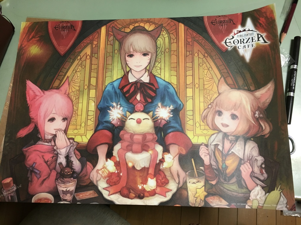 Ingle Forsyth 日記「エオカフェのランチョンマットのサイズはA3