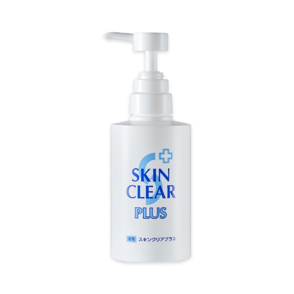 薬用スキンクリアプラス ボトル（280mL）｜関西酵素オンラインショップ