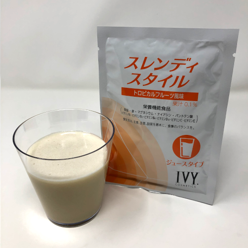 栄養機能食品】スレンディスタイル｜ジュースタイプ | 【公式