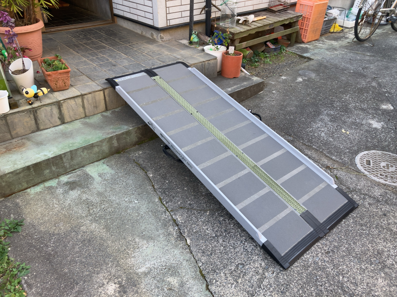 レッツボード」（静岡市 福祉用具 スロープ レンタル） – ［公式］介護