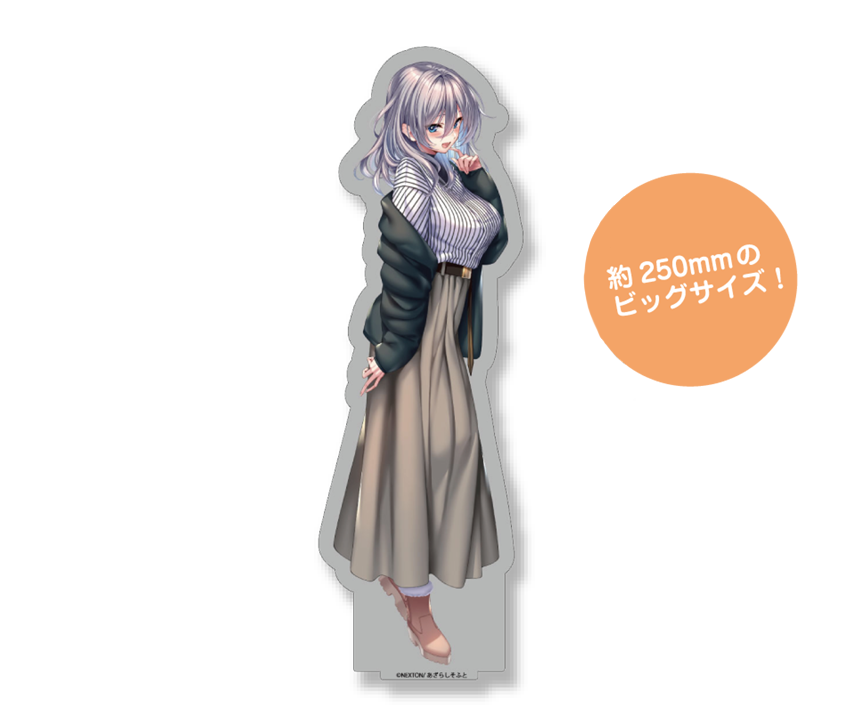 商品紹介｜えのぐ通販サイト