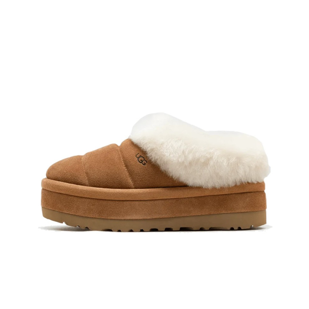UGG Tazzlita Slipper Chestnut | Limited Resell