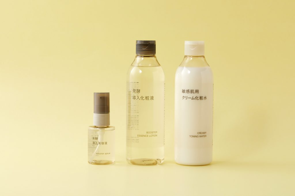 無印良品の「高濃度美容液」50代の肌への効果はいかに⁉】 ビタミンC