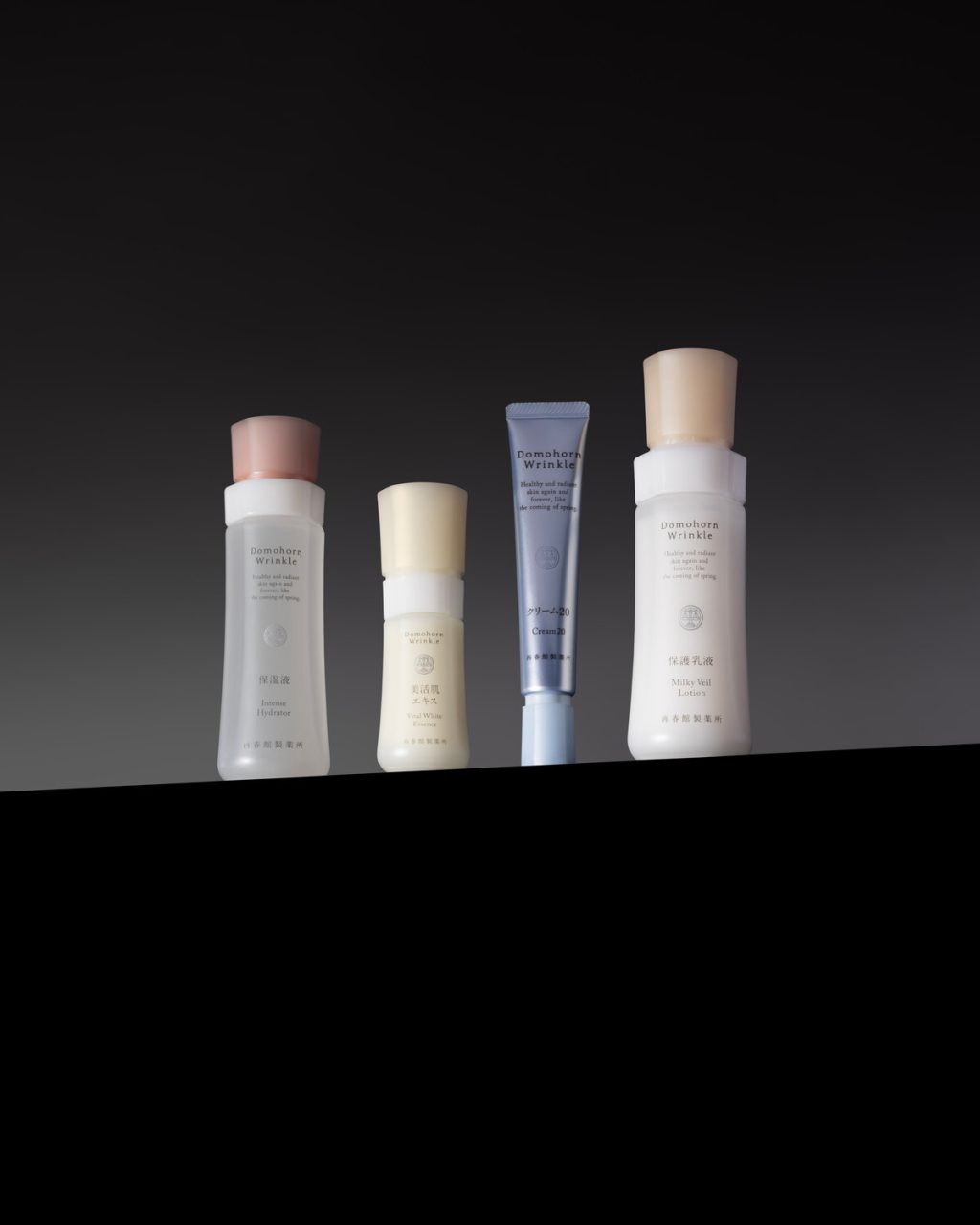 50周年の集大成！ 新生ドモホルンリンクル［基本4点］ が一斉