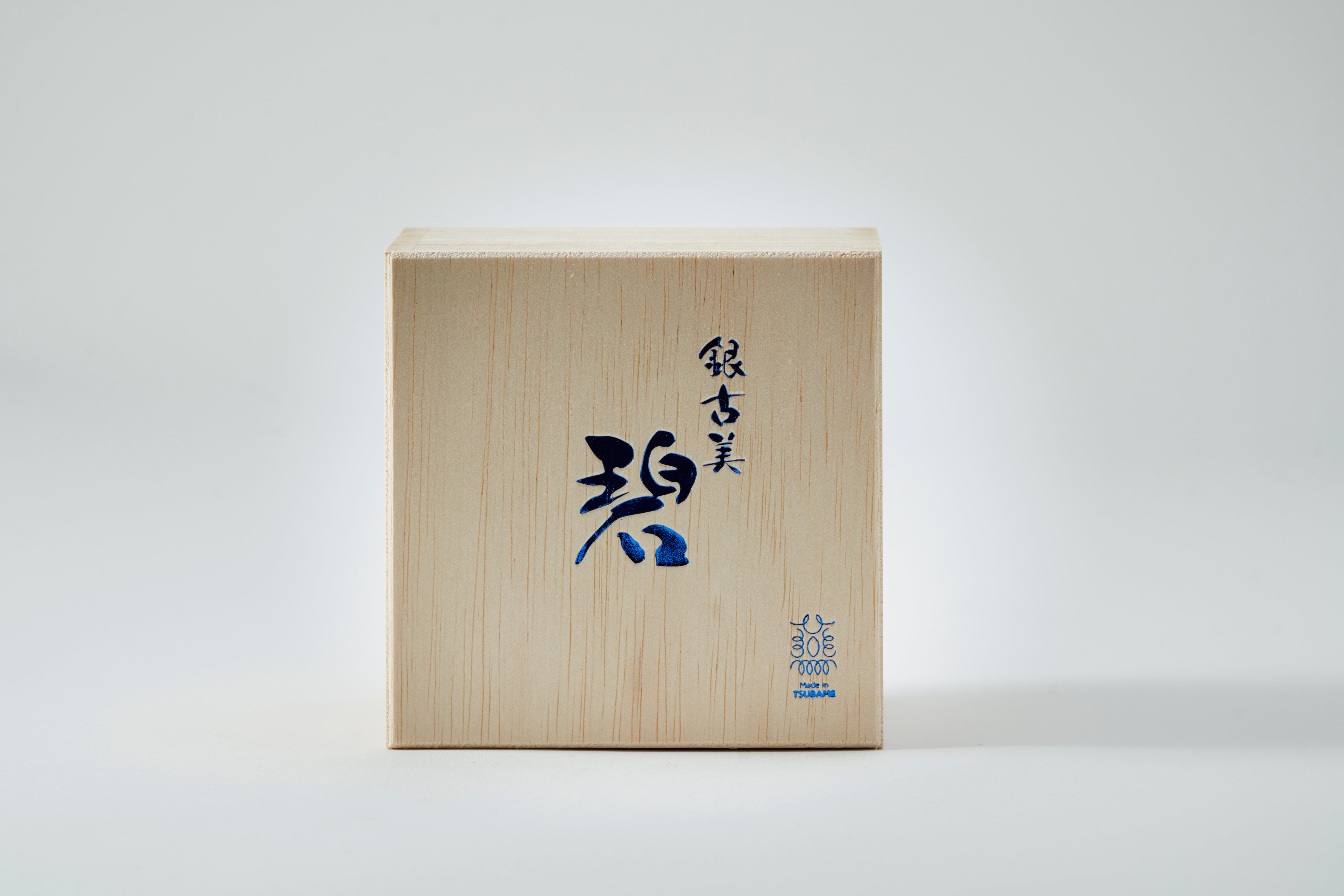AO GINHURUMI sake cup – Link Nagano