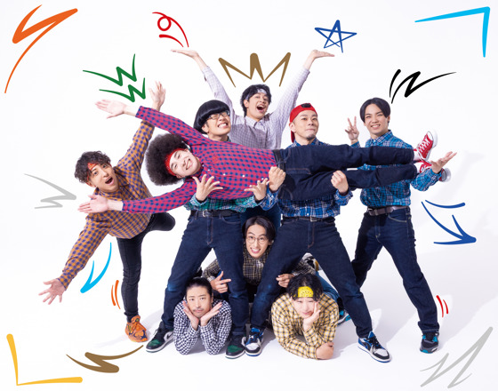 ぼくらのマスターピース