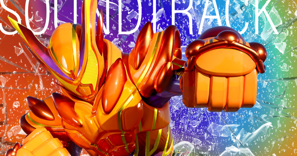 仮面ライダーガヴ TV オリジナル サウンドトラック Vol.2