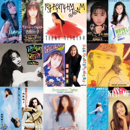ワーナーミュージック・ジャパン・デジタル・アーカイブ「RHYTHM JAM