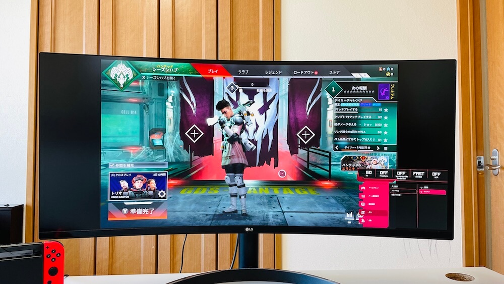 LG 34WP60C-B レビュー | 6ヶ月使ってわかったメリット・デメリットを