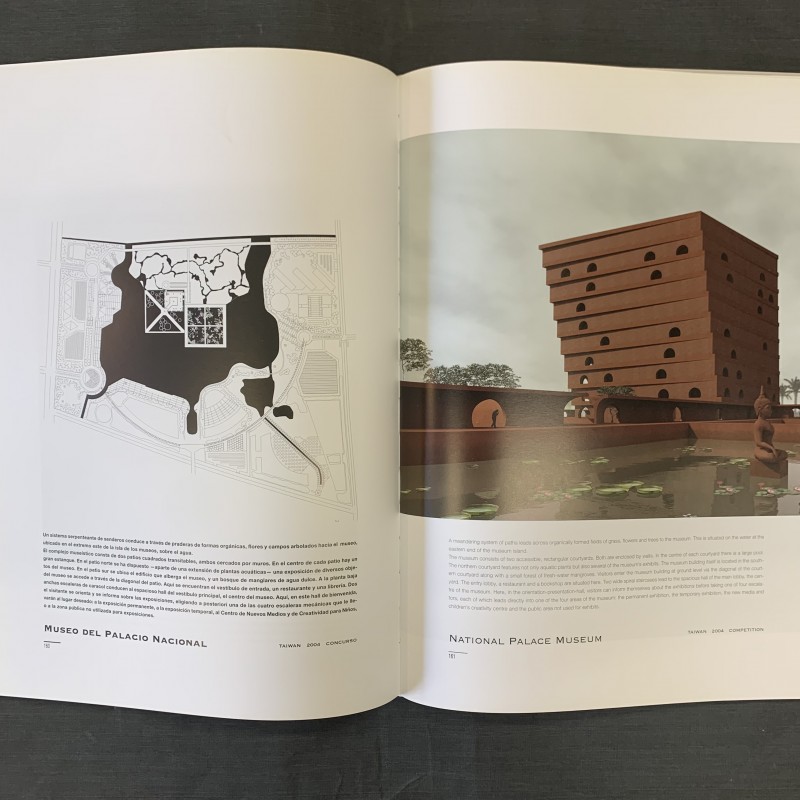 アート・デザイン・音楽 EL CROQUIS 156 VALERIO OLGIATI archiweb.cz