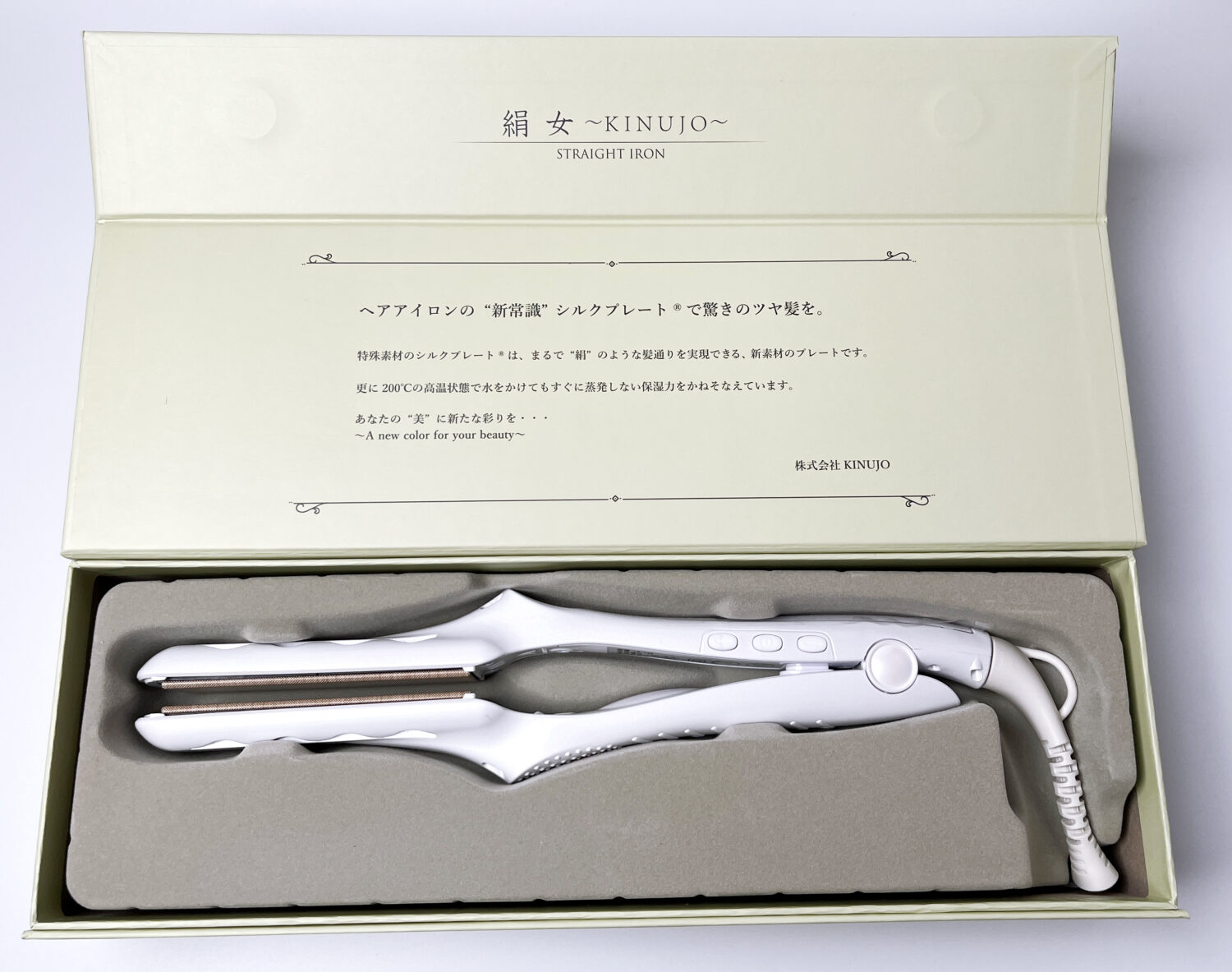 美容師が絹女ストレートヘアアイロンを口コミ&レビュー｜KINUJO