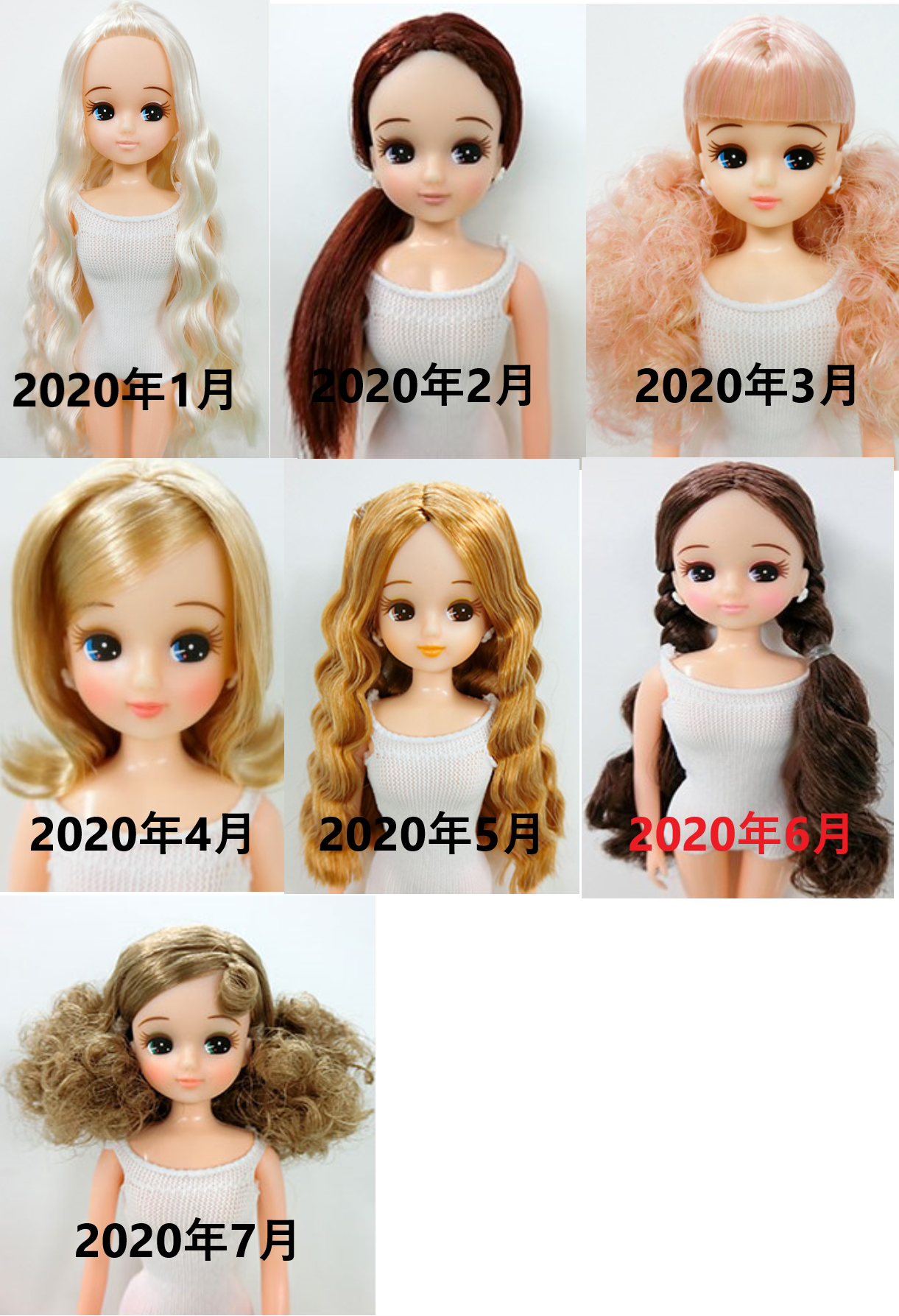 6月1日(月)12時～ 8月新製品先行受注開始！ | リカちゃんキャッスル