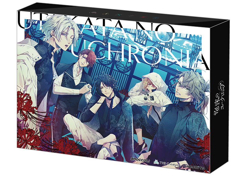 限定版 ｜ PRODUCT [製品情報] ｜ 泡沫のユークロニア