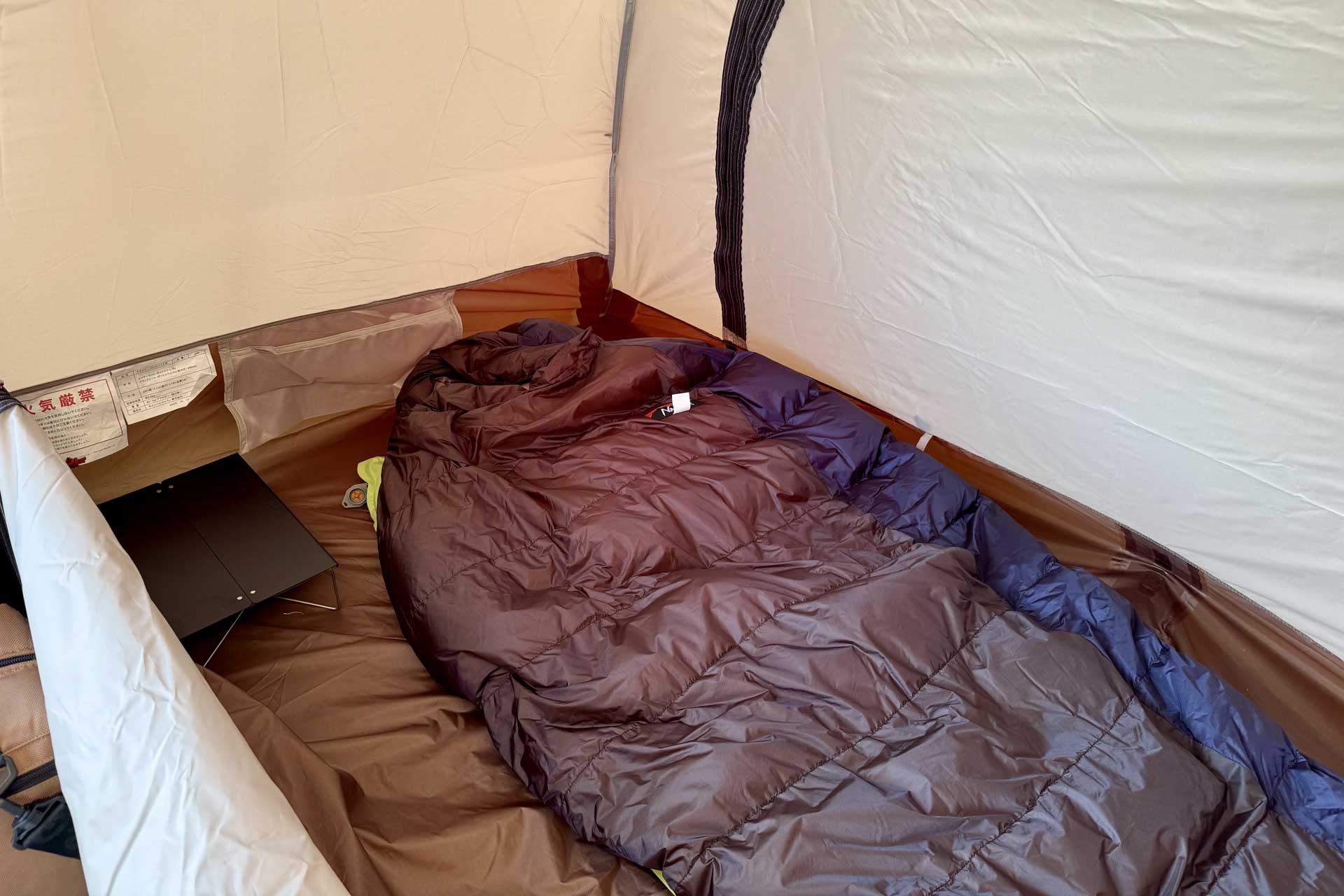 必見] Ogawa ステイシーインナー 1人用 レビュー – ソロインナーは定番