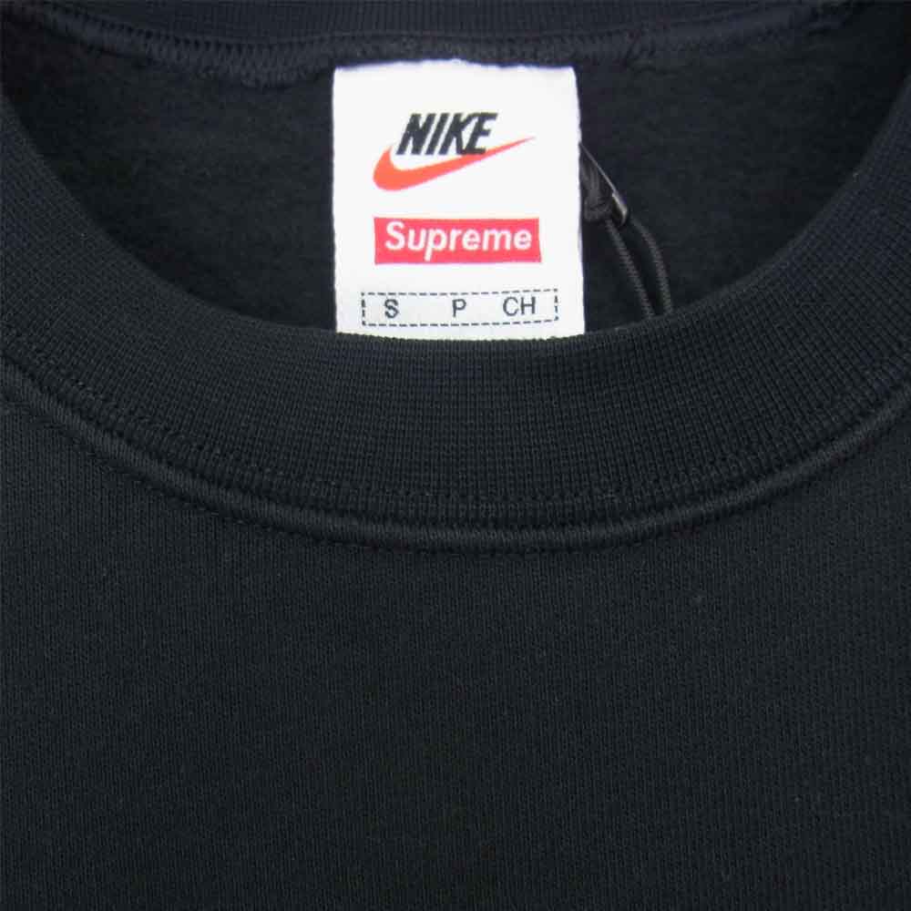 Supreme シュプリーム 20AW CW9699 × NIKE Jewel Crewneck ナイキ